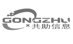湖南省共助信息科技有限公司